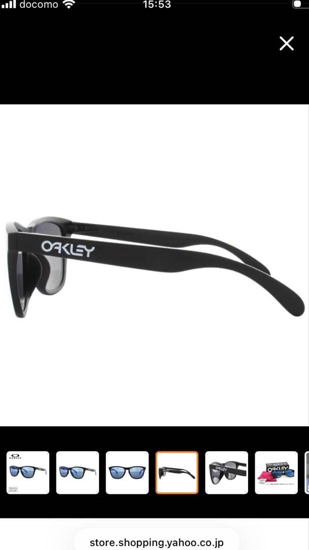 OAKLEY フロッグスキン アジアンフィット OO9245-06