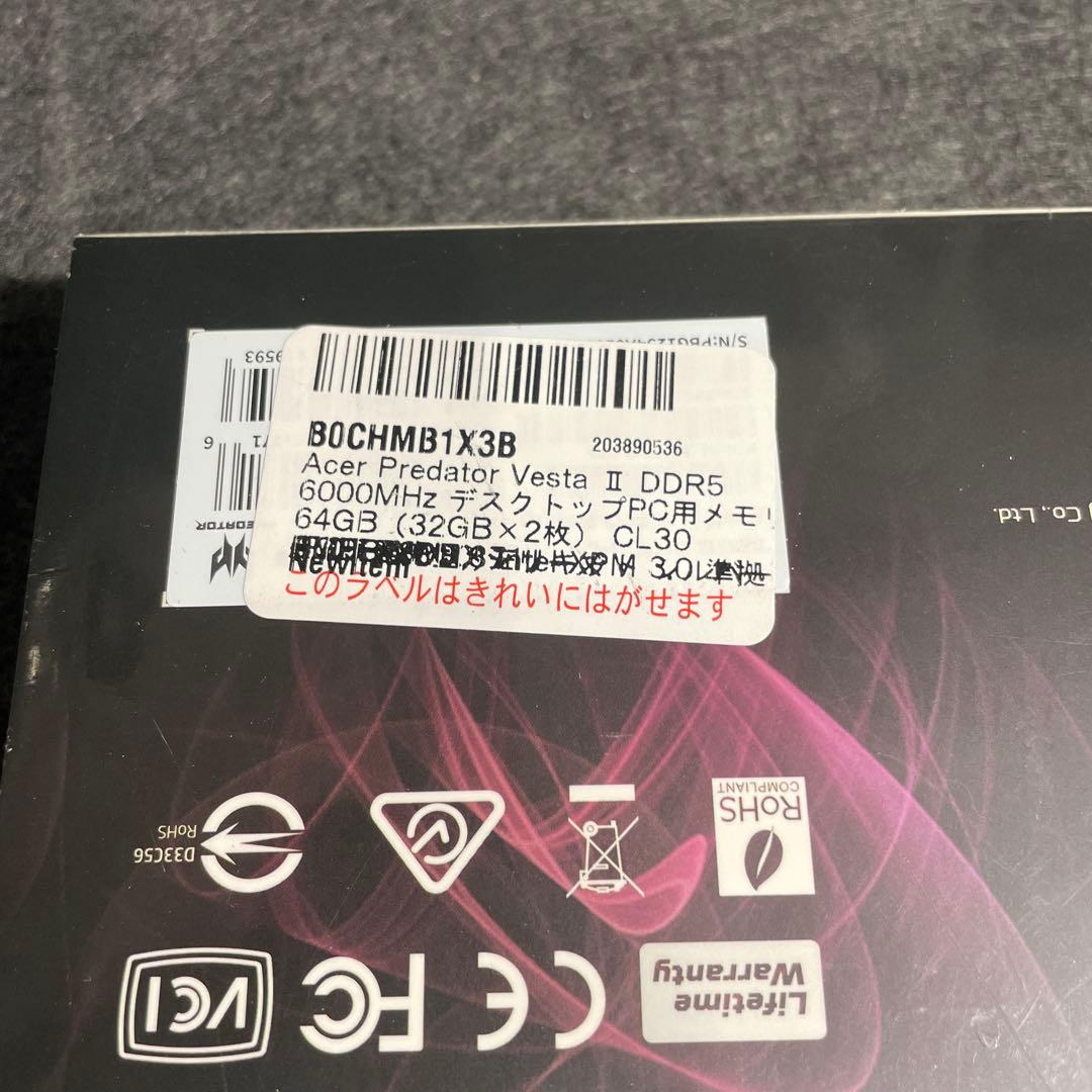 ち*と様 Acer Predator Vesta Ⅱ DDR5 64GB(32G