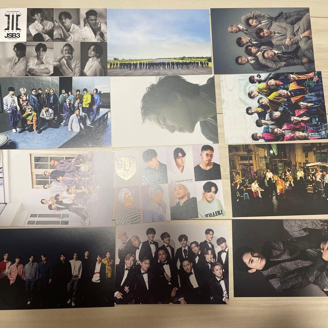 月刊EXILE   2020年1〜12月号、2021年1〜12月号ポストカード付