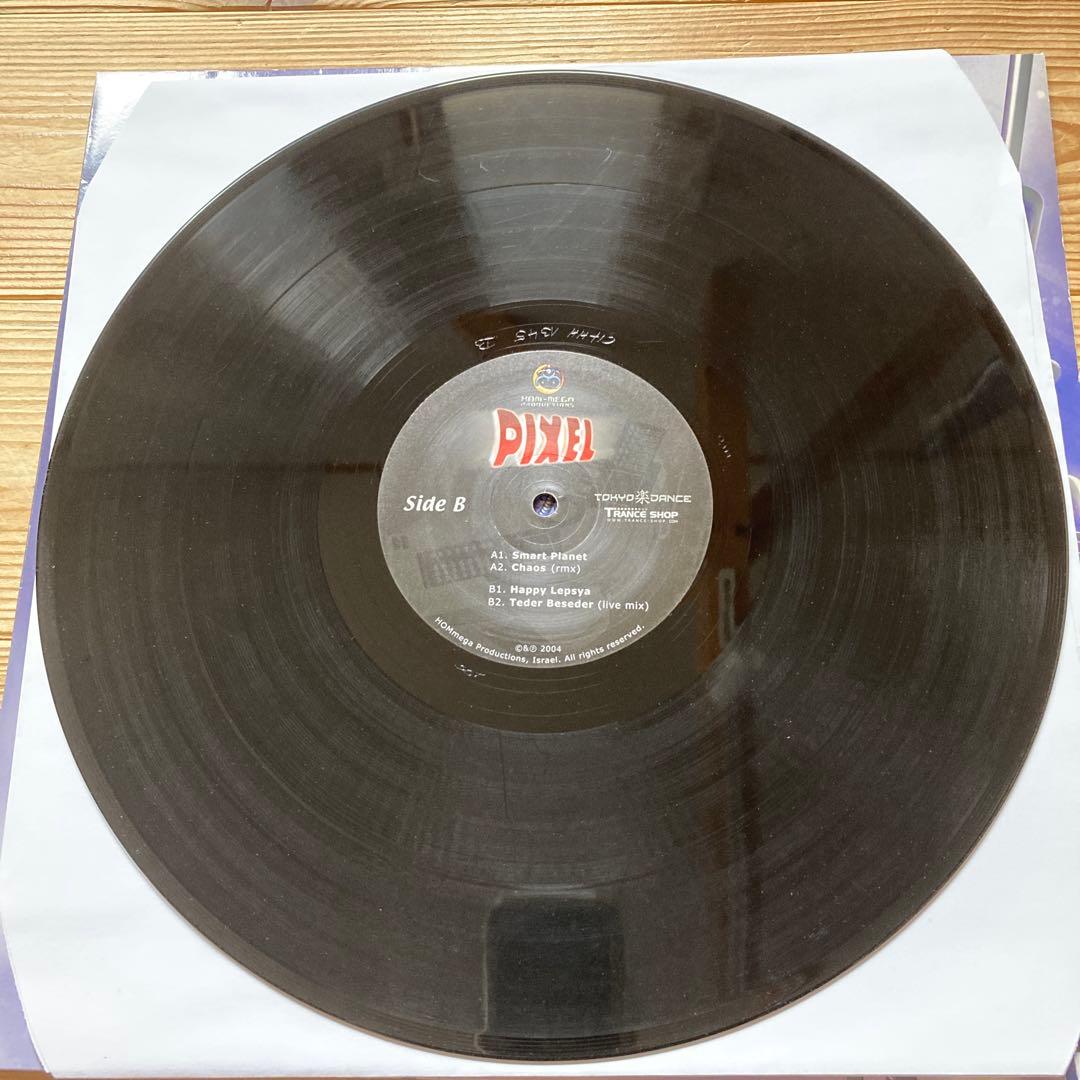 2005 Pixel – Reality Strikes Back EP