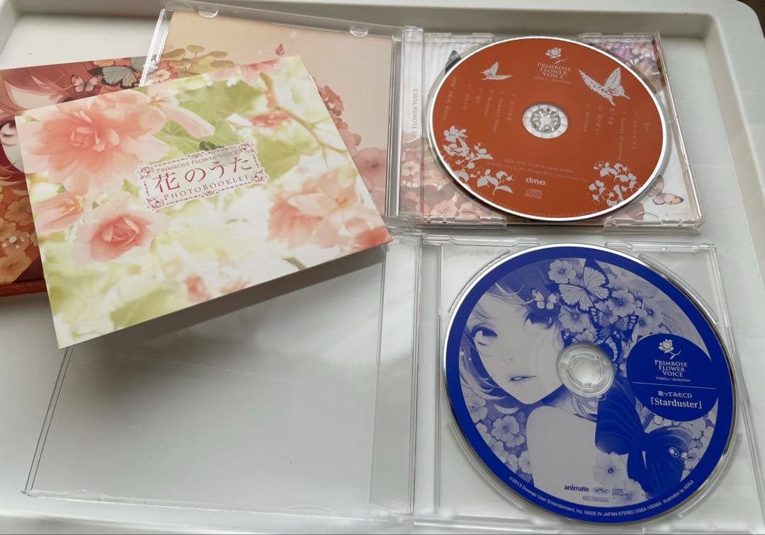ユリカ 花たん 歌ってみた CD Yurica