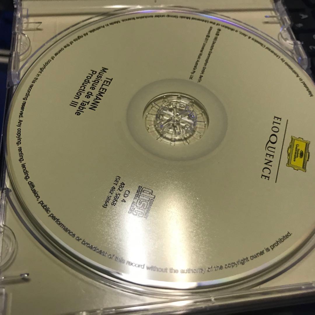 テレマン:ターフェルムジーク(全曲) ヴェンツィンガー 指揮 4CD