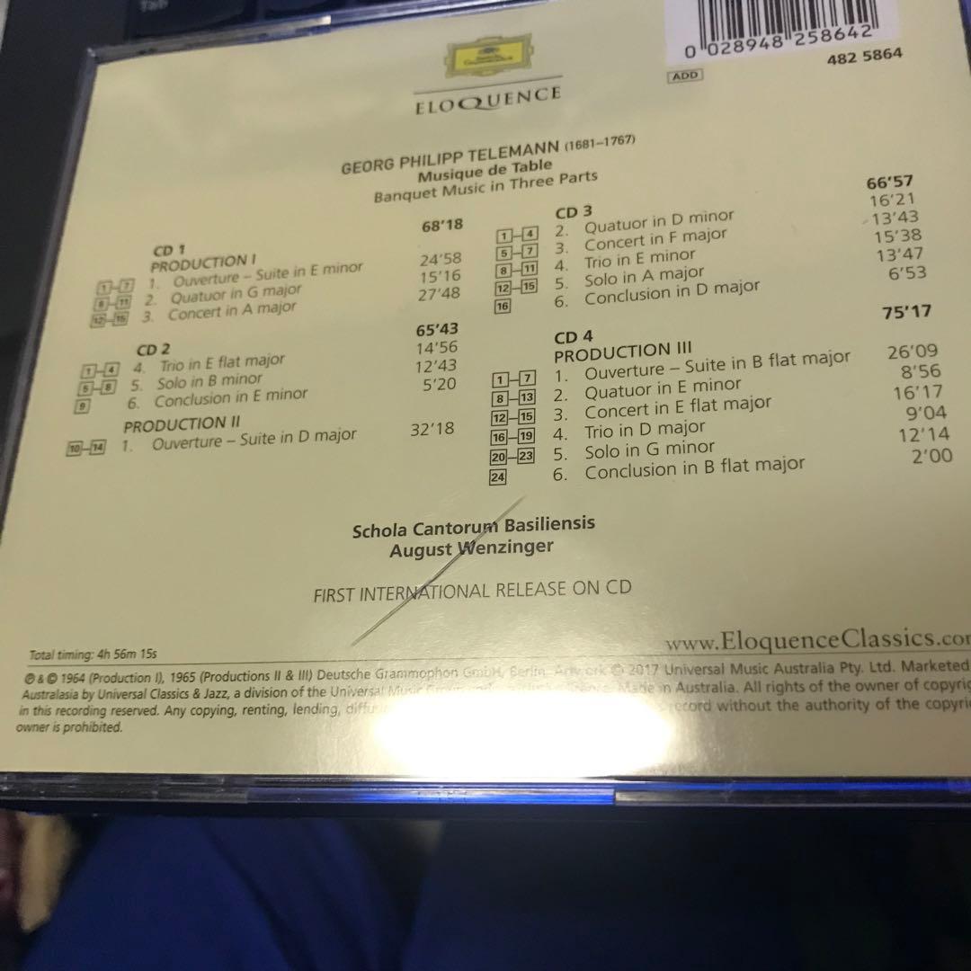 テレマン:ターフェルムジーク(全曲) ヴェンツィンガー 指揮 4CD