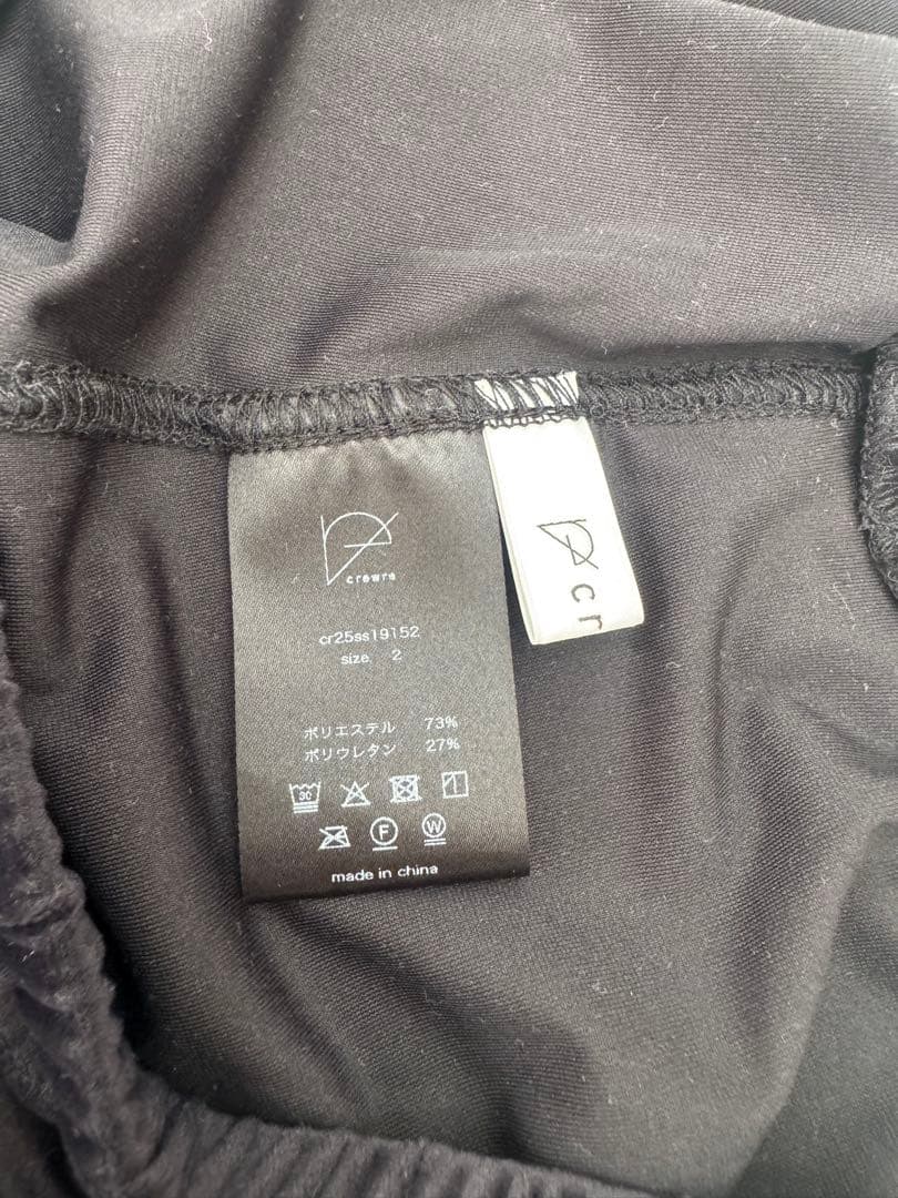 クルーレ crewre ストレッチベロアストレートスカート　こすぱっしょんゆりえ