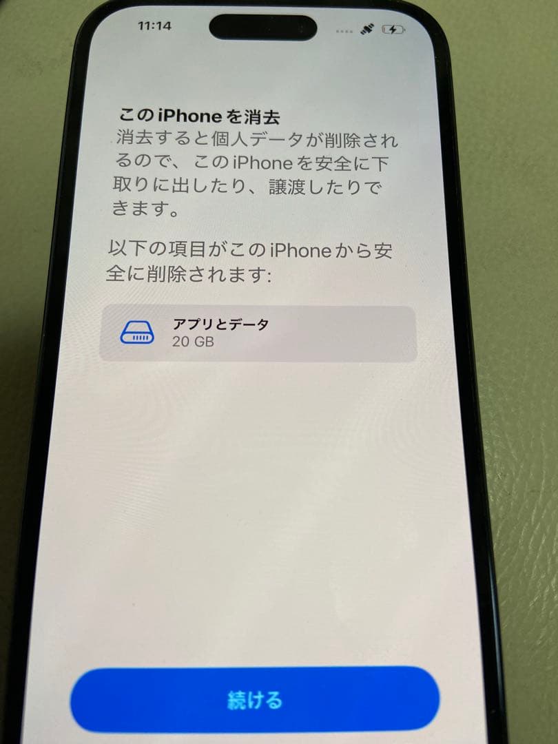 iPhone 14 Pro 128GB SIMフリー ディープパープル