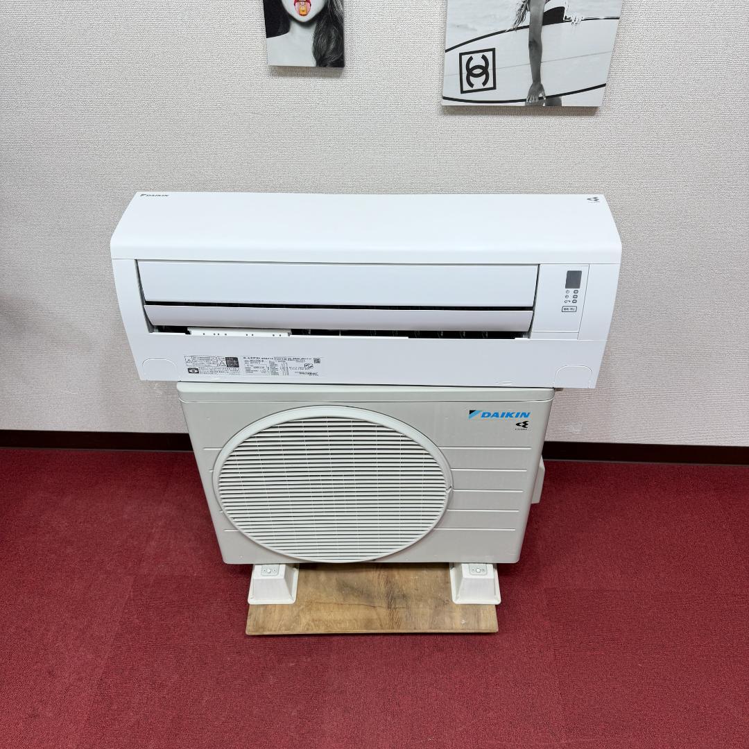 東京23区送料無料　美品ダイキンエアコン6畳用　ポンプダウン済み　洗浄/除菌済み