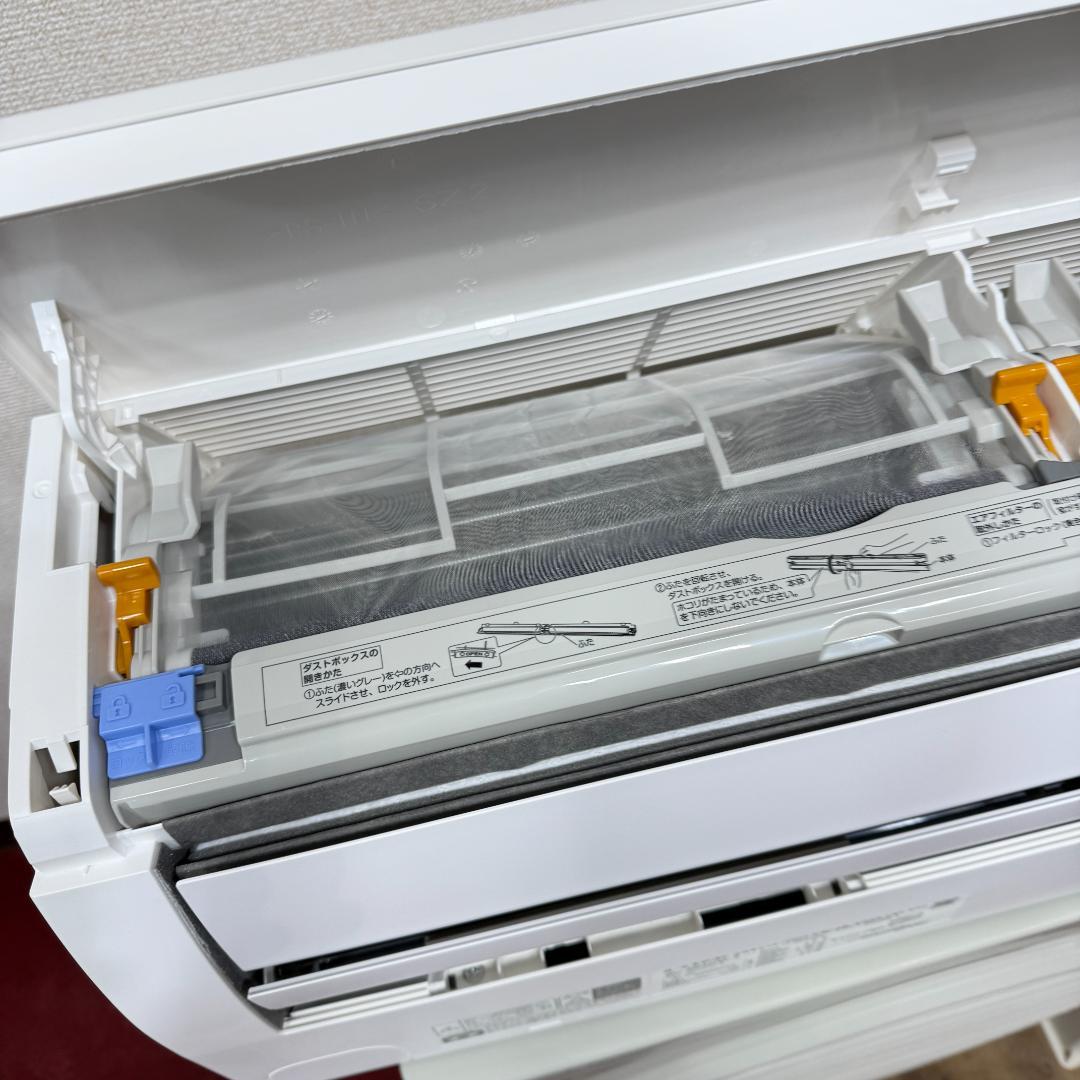 東京23区送料無料　美品ダイキンエアコン6畳用　ポンプダウン済み　洗浄/除菌済み