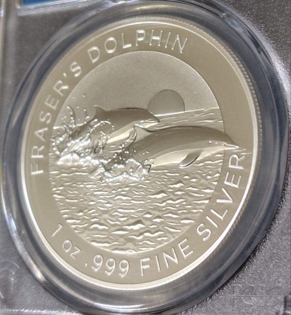 2021年 オーストラリア 銀貨 PCGS MS70 FDI イルカ 