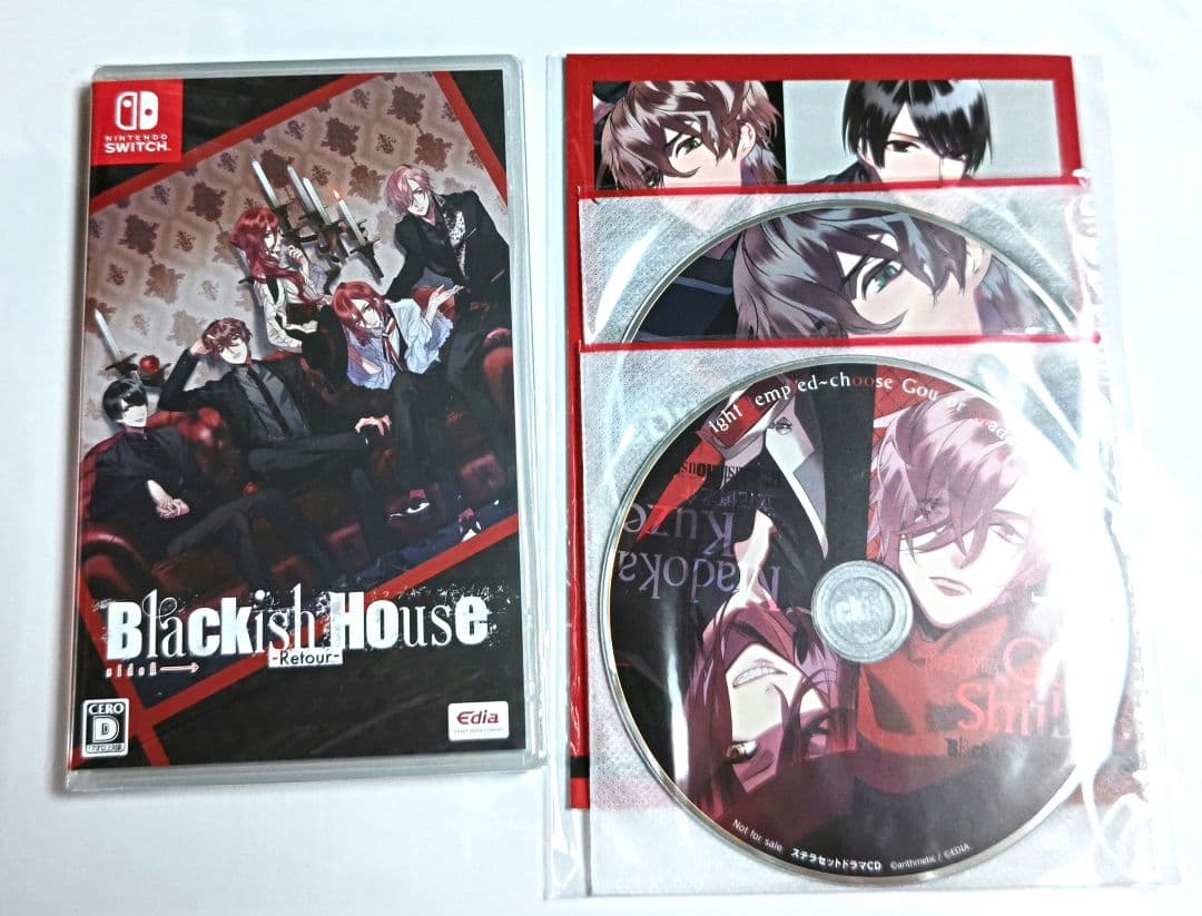 Blackish House sideA→ -Retour-通常版 ステラ特典②
