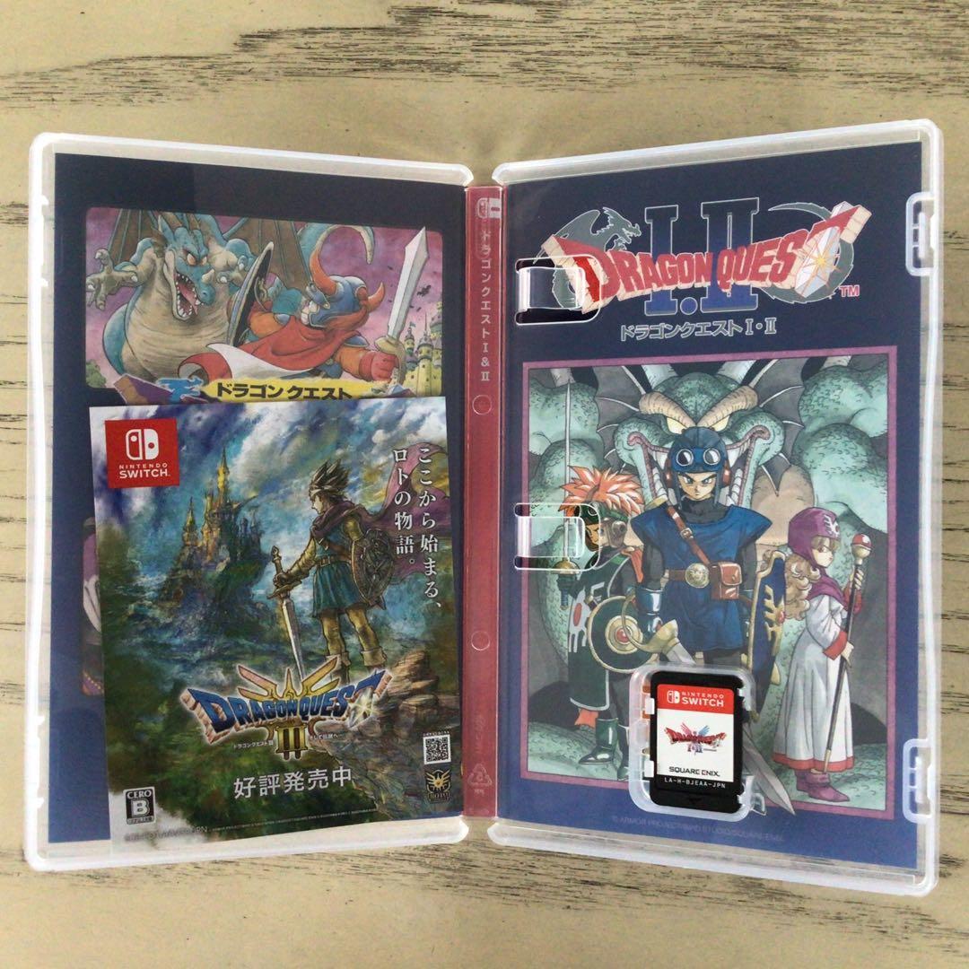 ドラゴンクエスト I・II & III スイッチ版のセット