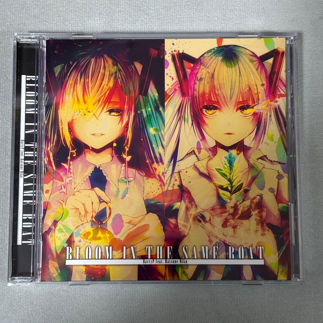BLOOM IN THE SAME BOAT 本人サイン入り はりーP