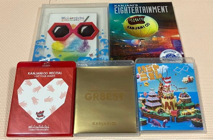 関ジャニ∞ LIVE DVD・Blu-rayセット