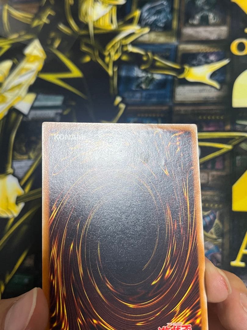 メルカリ便 遊戯王 人造人間－サイコ・ショッカー レリーフ