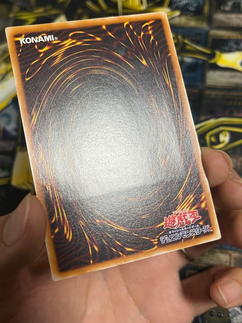 メルカリ便 遊戯王 人造人間－サイコ・ショッカー レリーフ