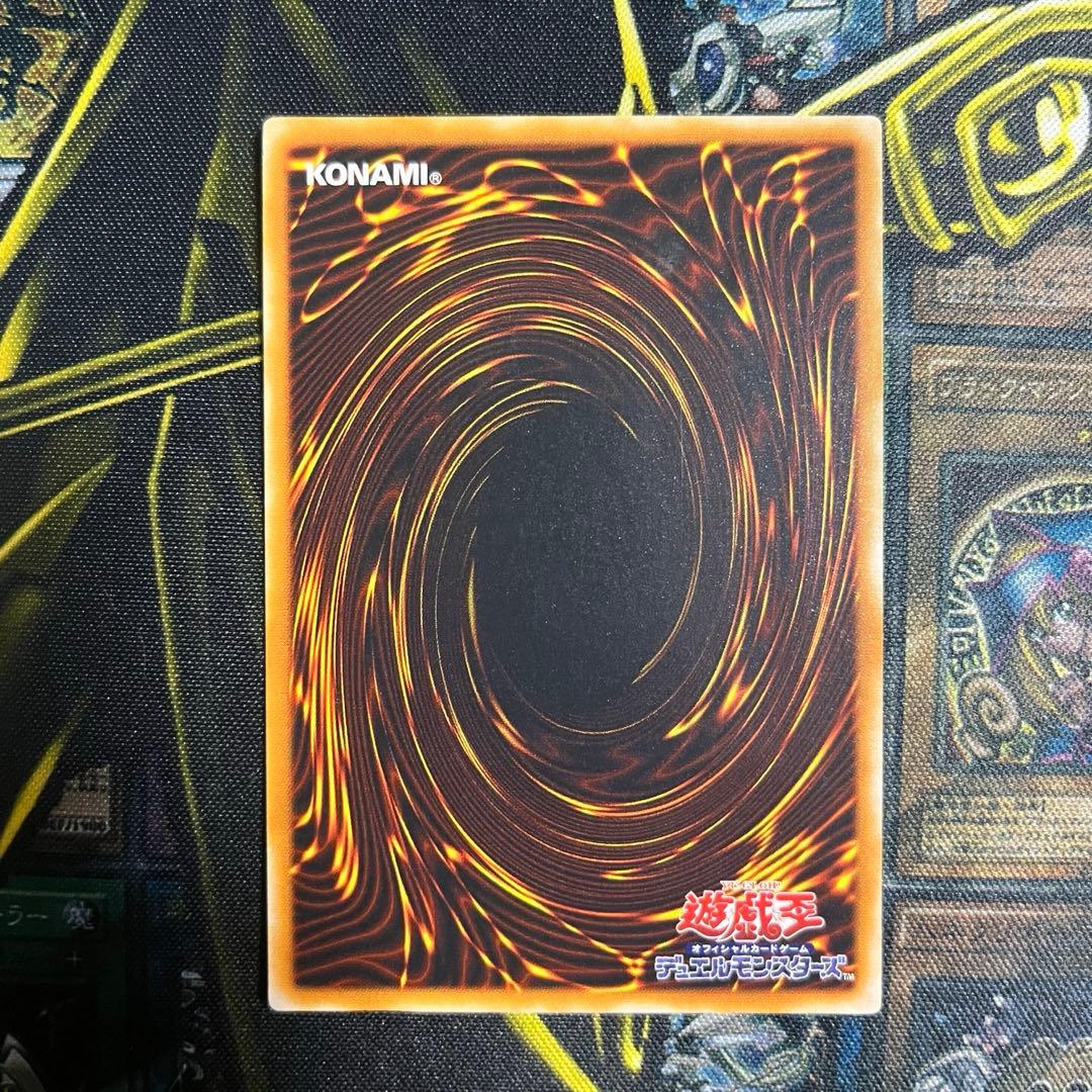 メルカリ便 遊戯王 人造人間－サイコ・ショッカー レリーフ
