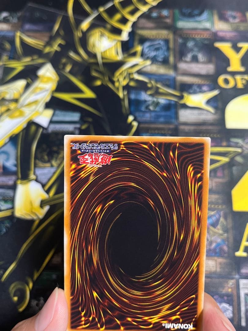メルカリ便 遊戯王 人造人間－サイコ・ショッカー レリーフ