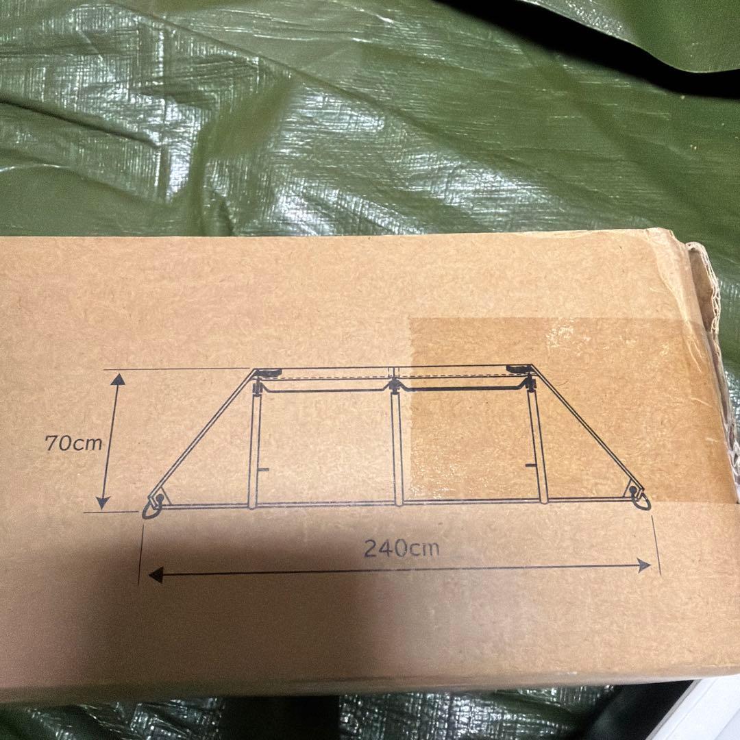 Quick Camp WIND SCREEN 焚火陣幕　焔　サンド風防