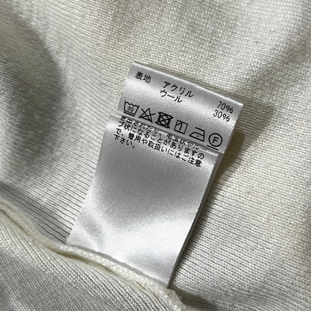 Kayme ケイミー ニット カーディガン オフホワイト 近年モデル 現行