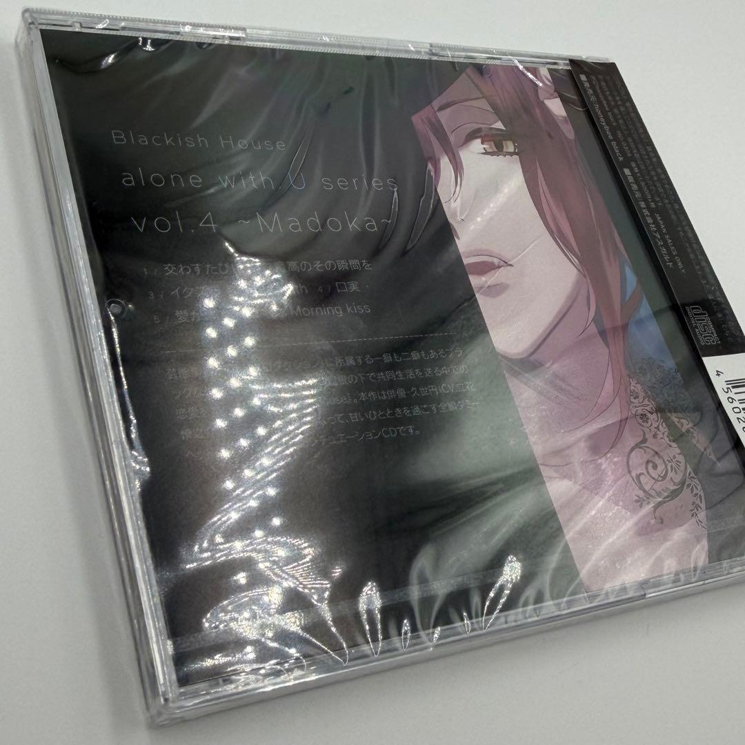 アニメ Blackish House alone withU vol.4MadokaCD