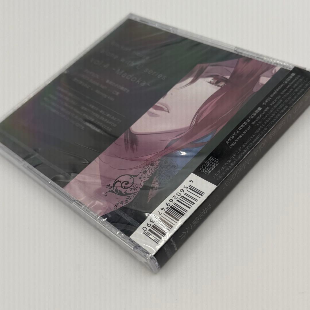 アニメ Blackish House alone withU vol.4MadokaCD