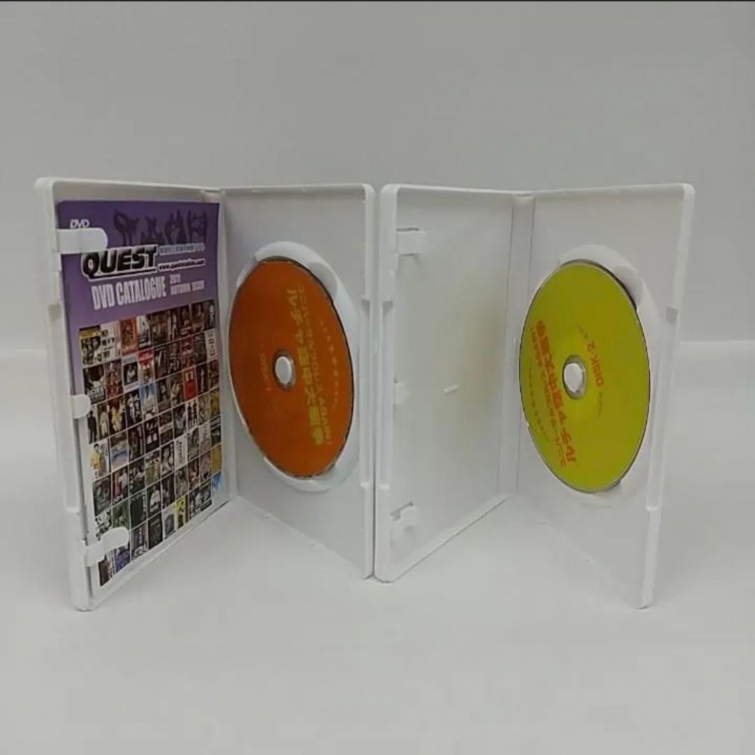 ユニバーサルプロレスAGAIN ！ ルチャ空中大戦争 DVD