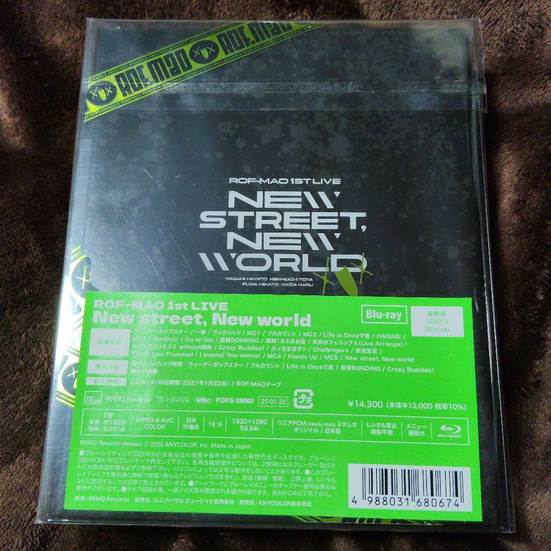 ROF-MAO/1st LIVE New street,New world 豪…