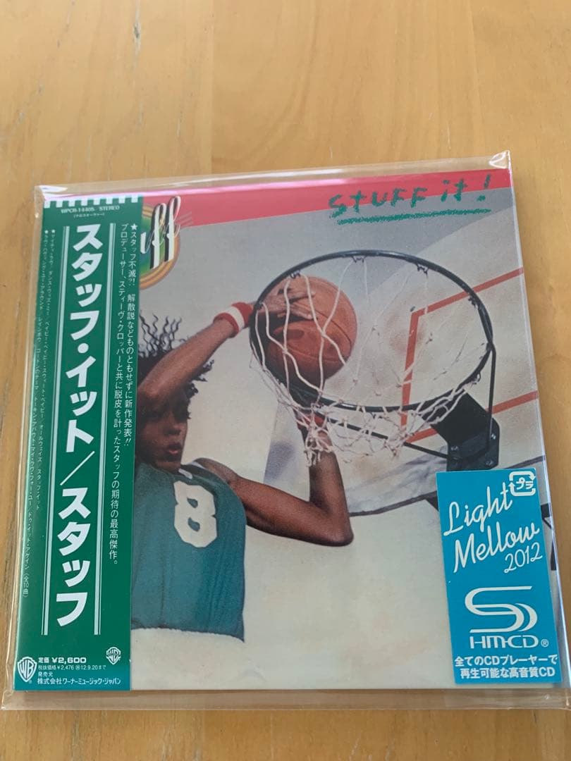 スタッフStuff 紙ジャケット限定盤CD 3タイトルセットSHM-CD
