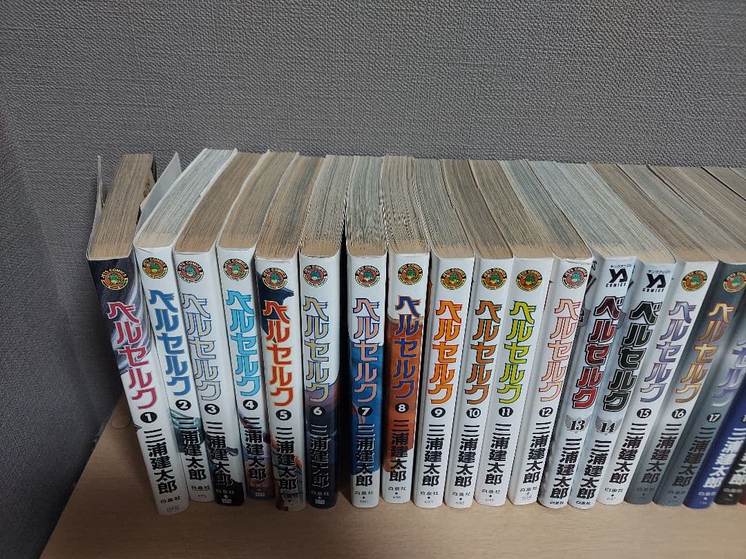 ベルセルク 1~40巻 セット売り