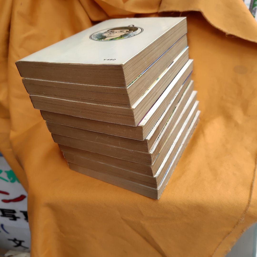 少年の町ZF全9巻【4巻〜9巻初版】