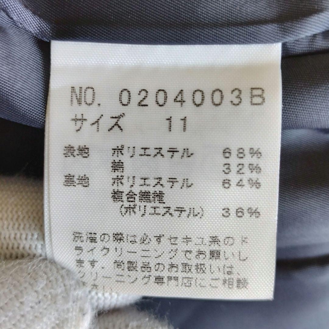 美品✨EAST BOY　イーストボーイ　紺色ブレザー　エンブレム　11号　L相当