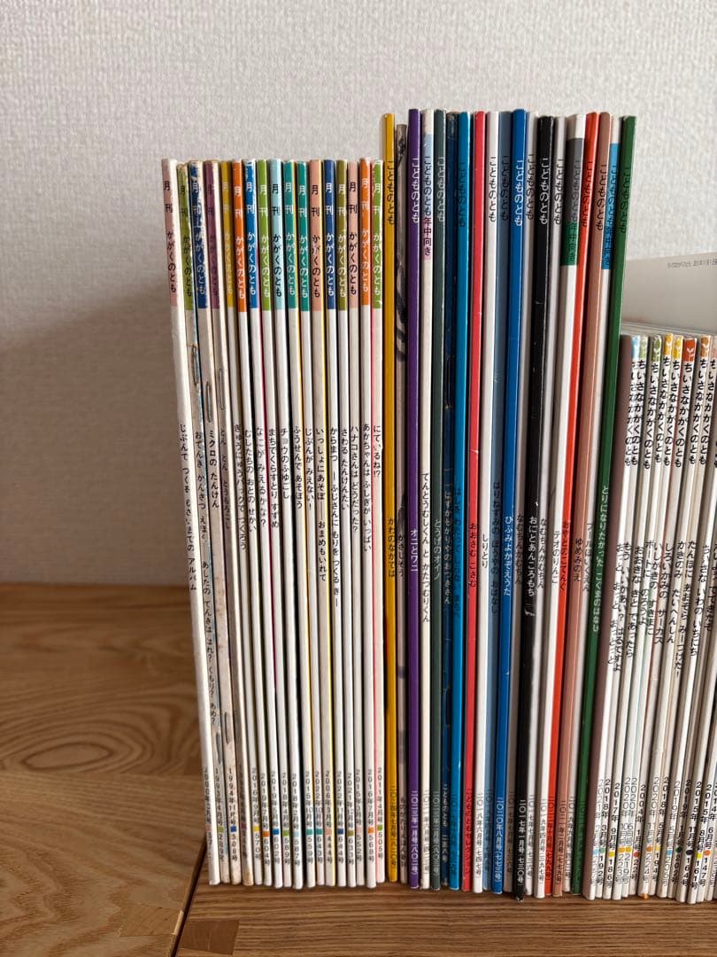 こどものとも　かがくのとも　まとめ売り　105冊セット　福音館書店 被りなし