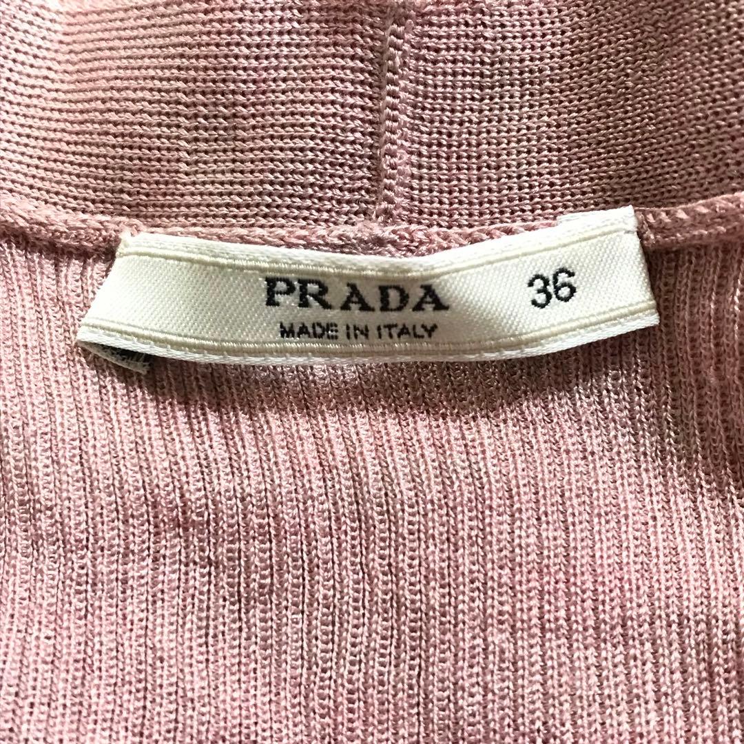 PRADA シルクカーディガン