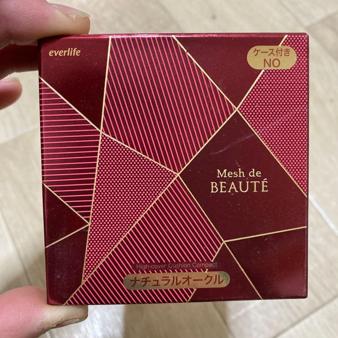 everlife Mesh de BEAUTE ナチュラルオーカル　　3つ