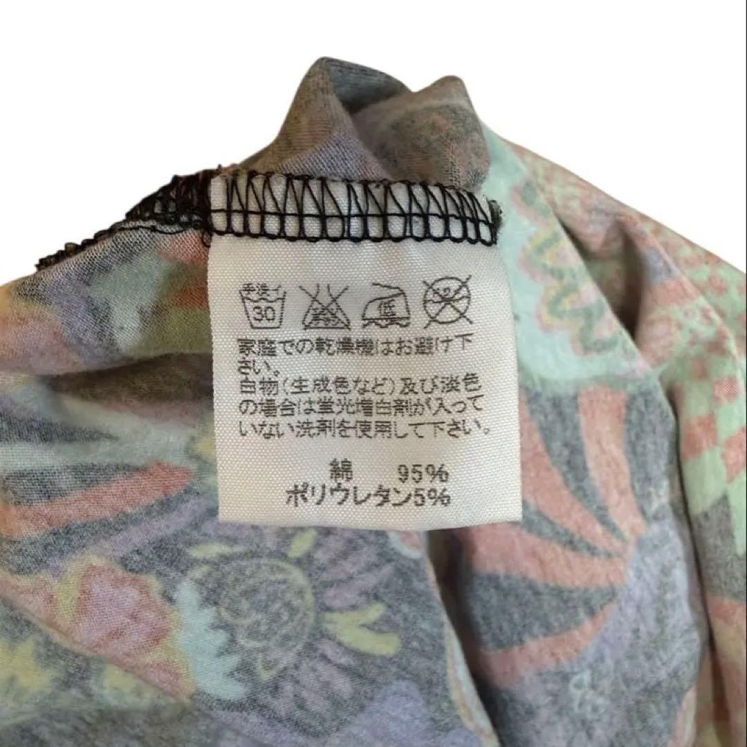 ISSEY MIYAKE ワンショルダー トップス 花柄