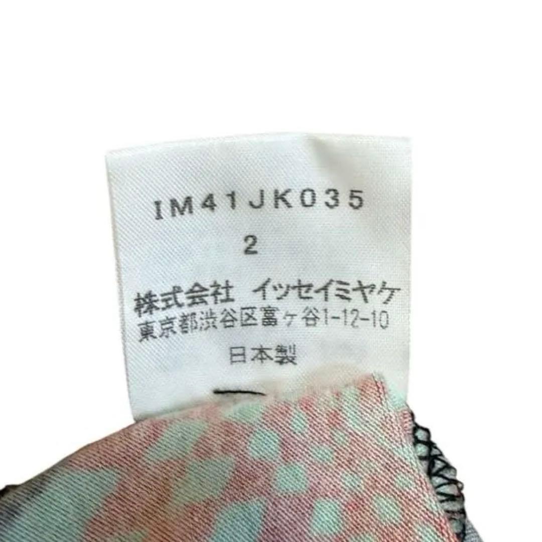 ISSEY MIYAKE ワンショルダー トップス 花柄