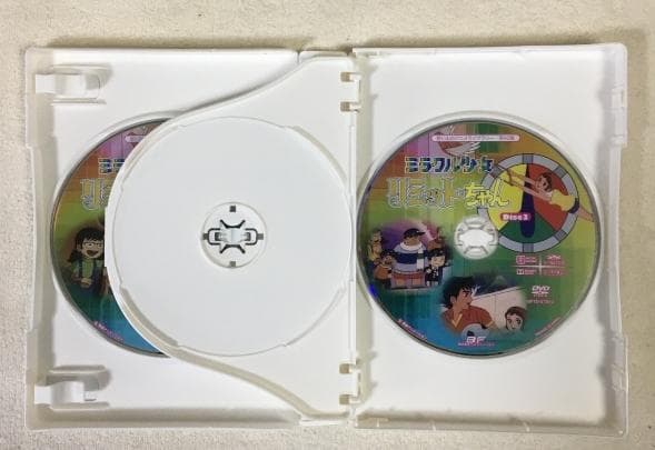 ミラクル少女リミットちゃん DVD-BOX
