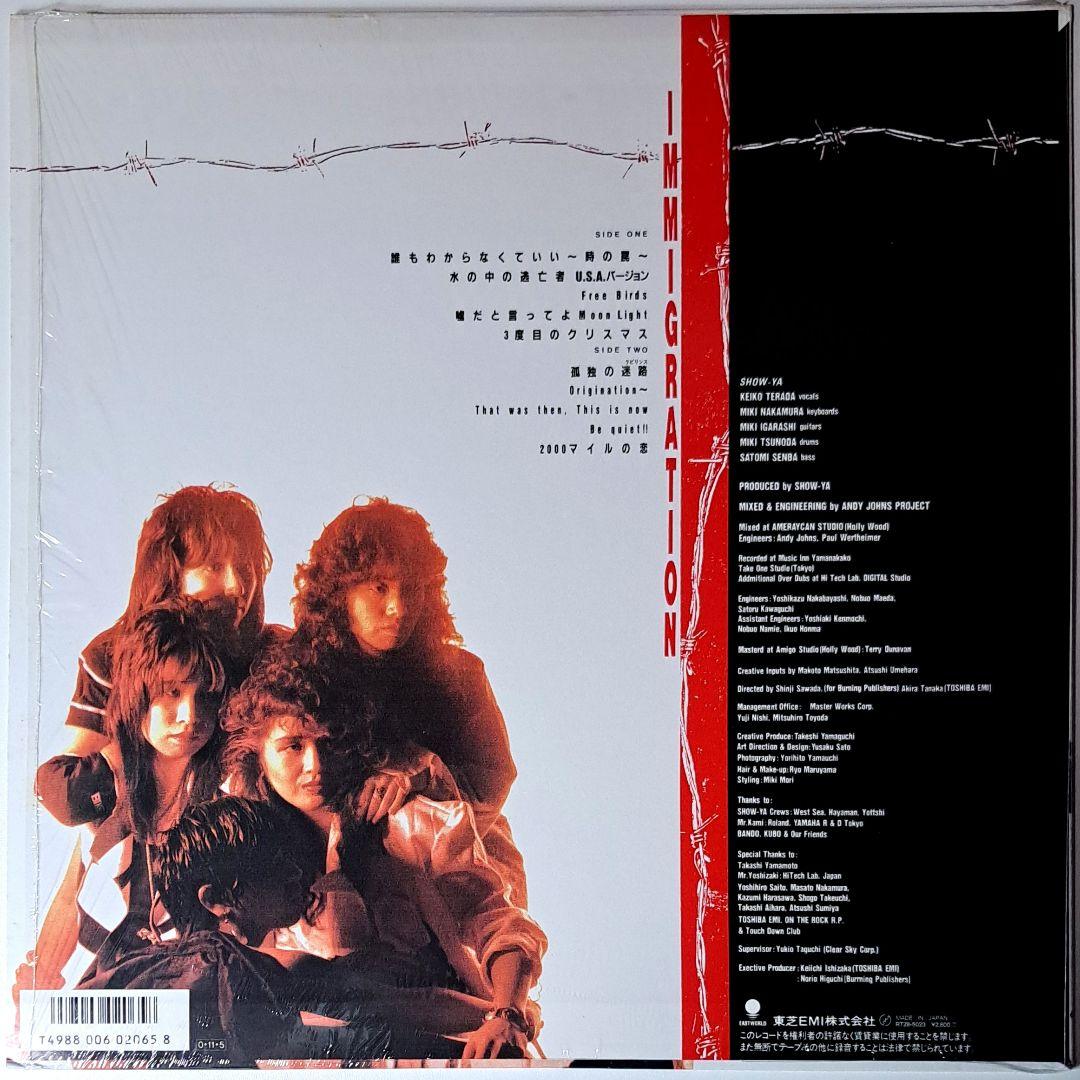 美品　SHOW-YA　IMMIGRATION　シュリンク付　レコード　LP