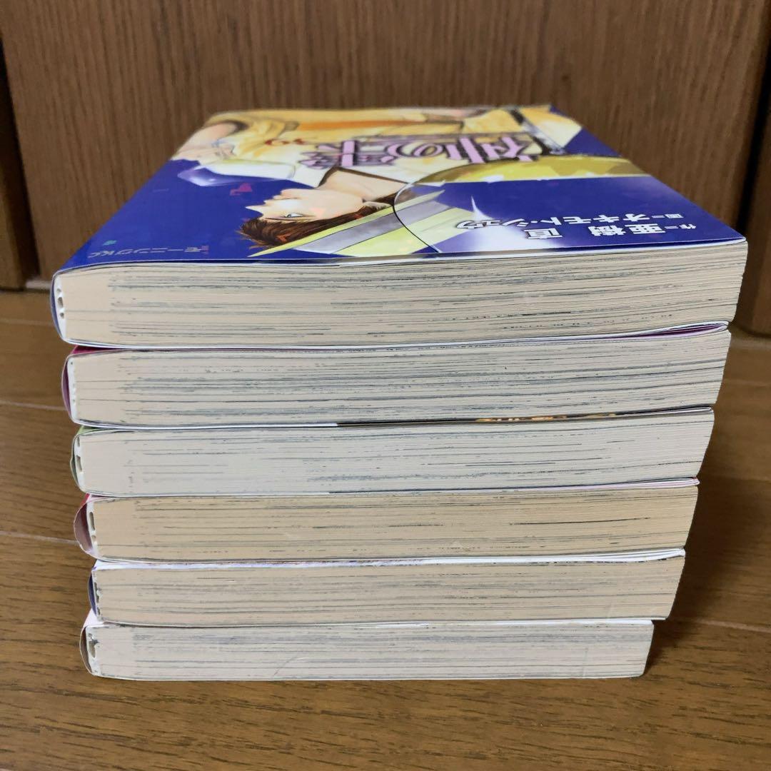 神の雫　39.40.41.42.43.44巻　完結　後半巻　6冊セット