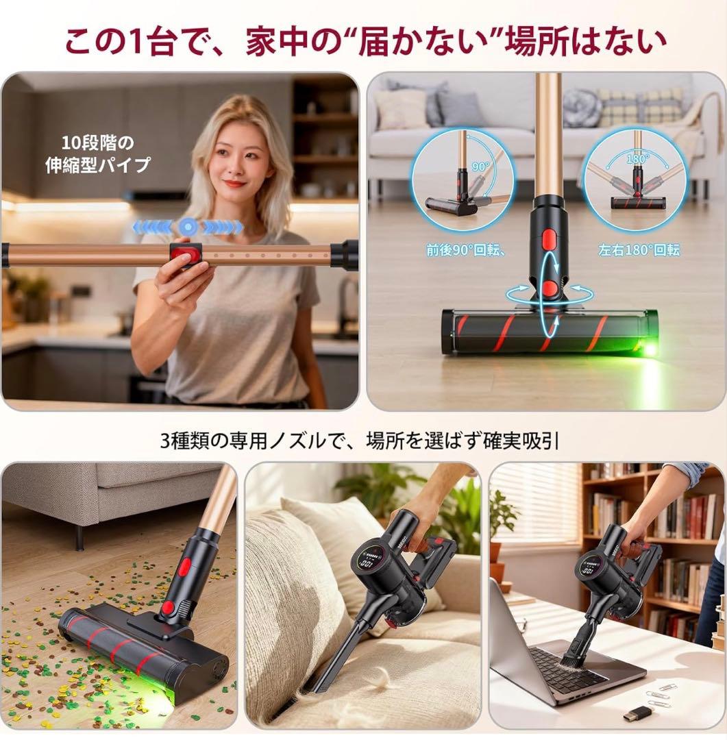 【kool】掃除機コードレス 軽量 サイクロン式スティッククリーナー