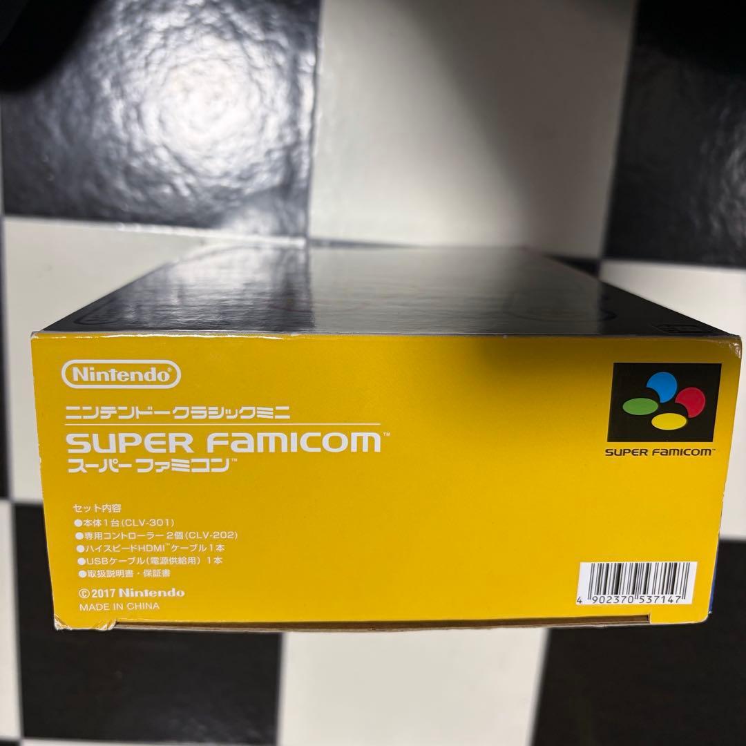 Nintendo ゲーム機本体 ニンテンドークラシックミニ スーパーファミコン