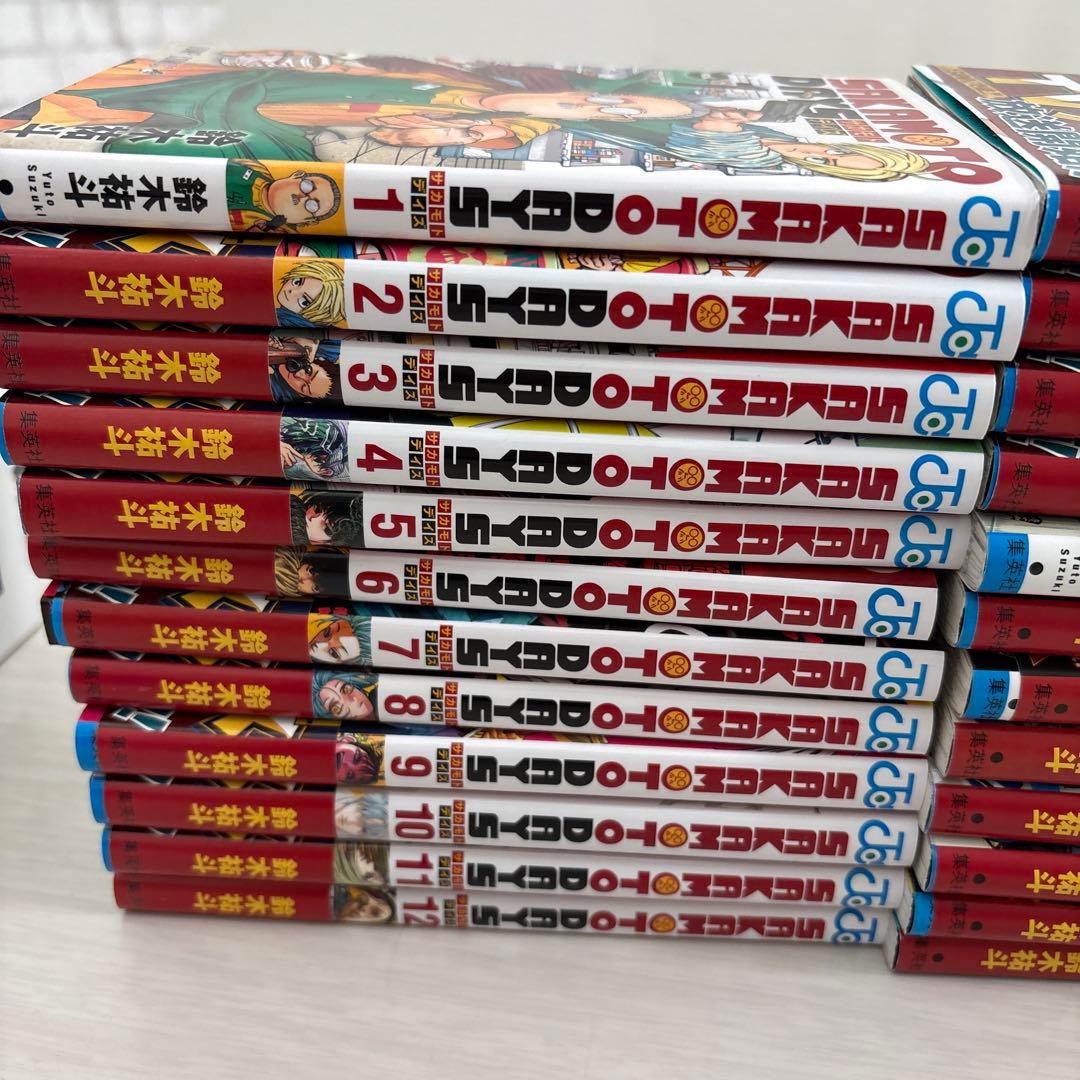 SAKAMOTO DAYS 1巻から24巻セット販売