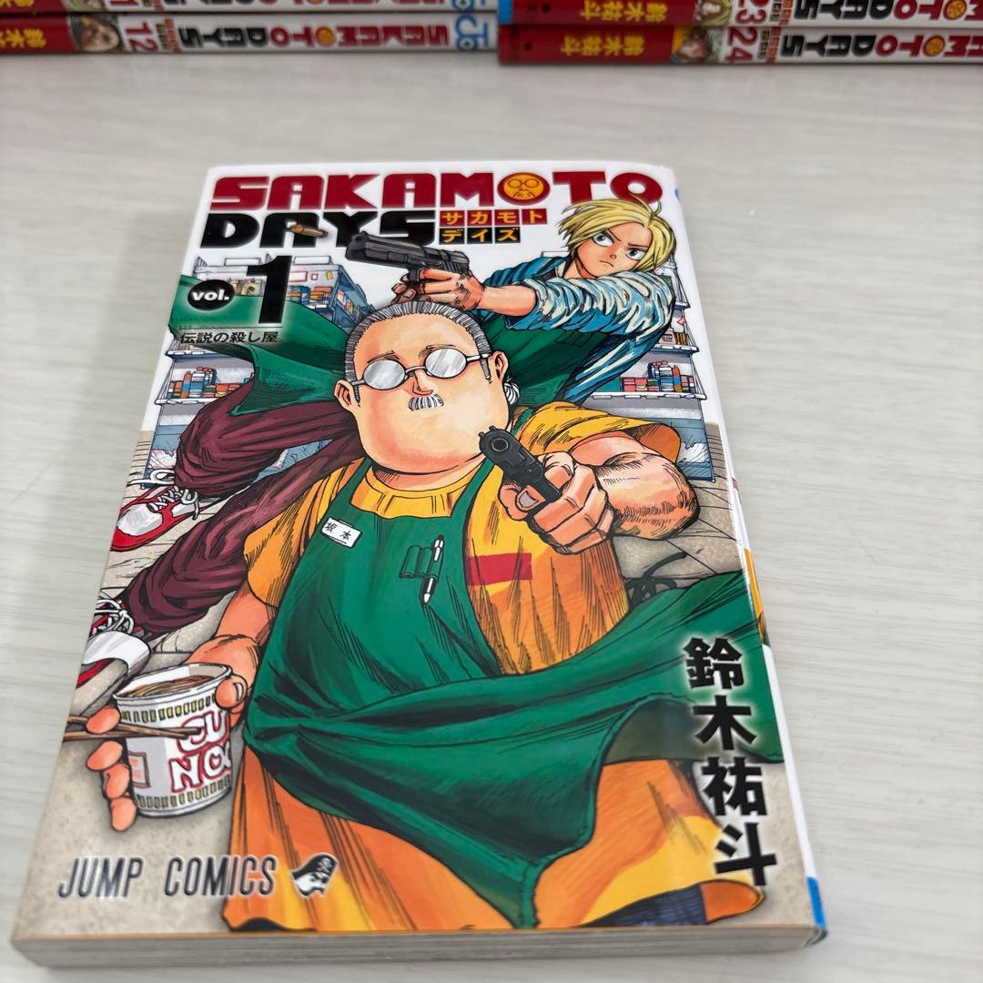 SAKAMOTO DAYS 1巻から24巻セット販売