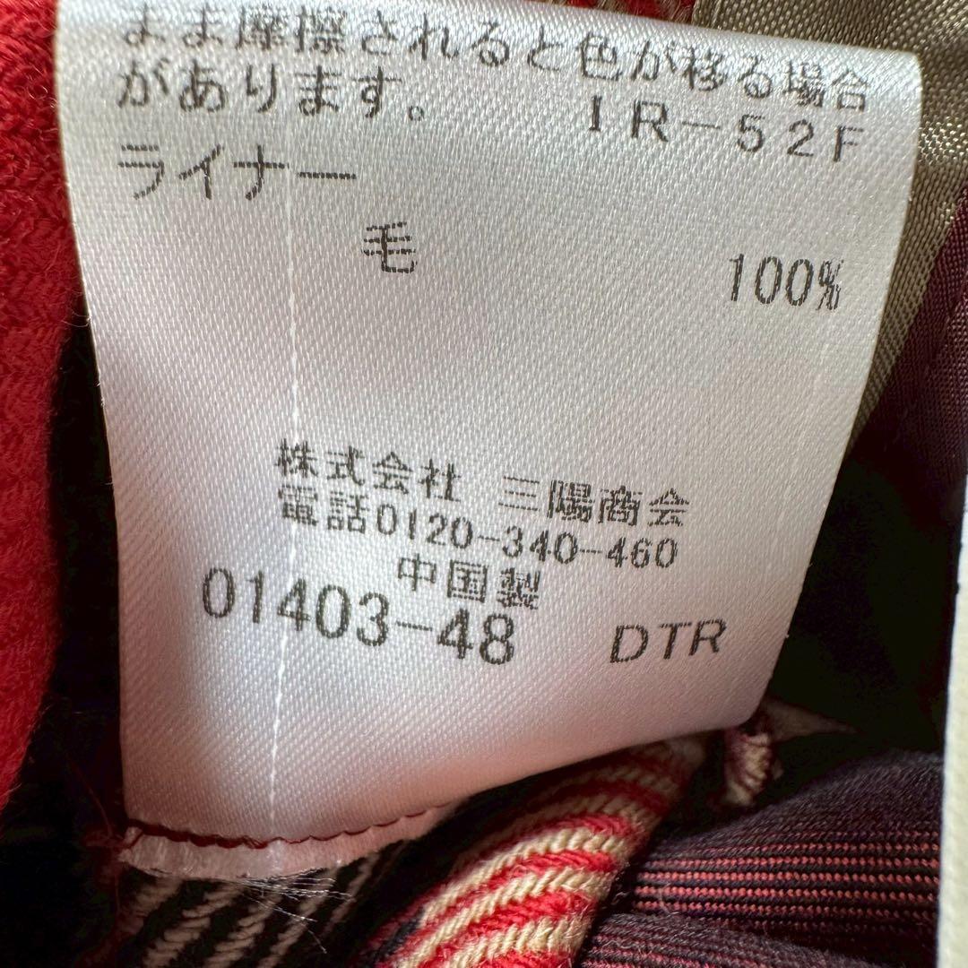 極美品✨ブルーレーベルクレストブリッジ　トレンチコート ライナー ハニーベージュ