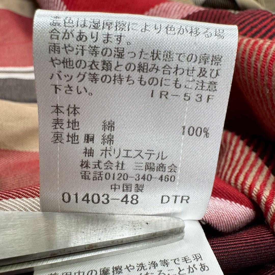 極美品✨ブルーレーベルクレストブリッジ　トレンチコート ライナー ハニーベージュ
