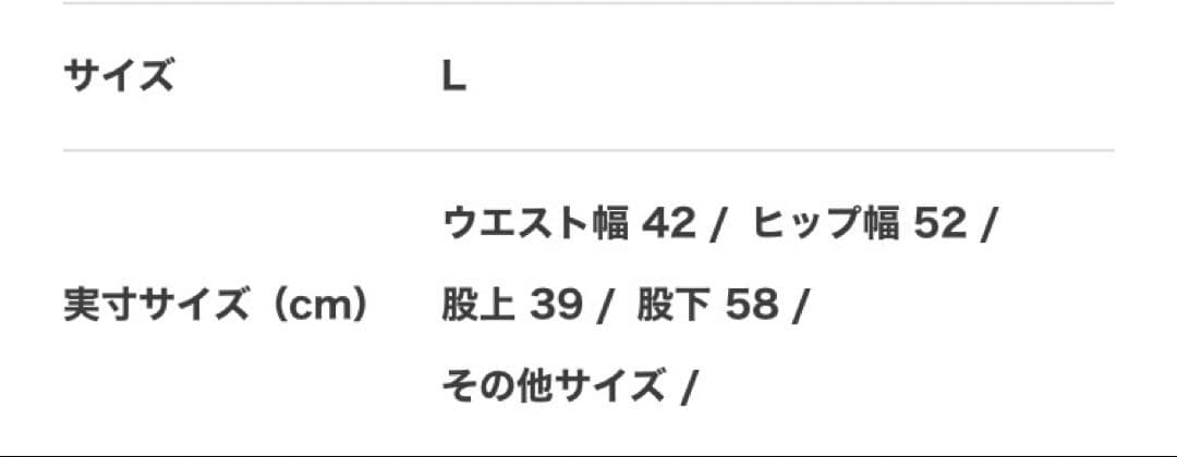 【即発送】スティーブンアラン セットアップ ブラウン　ウールリネン