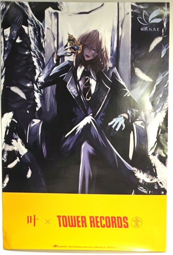（各10）叶 CDアルバム おしゃべり会シリアル タワレコポスター