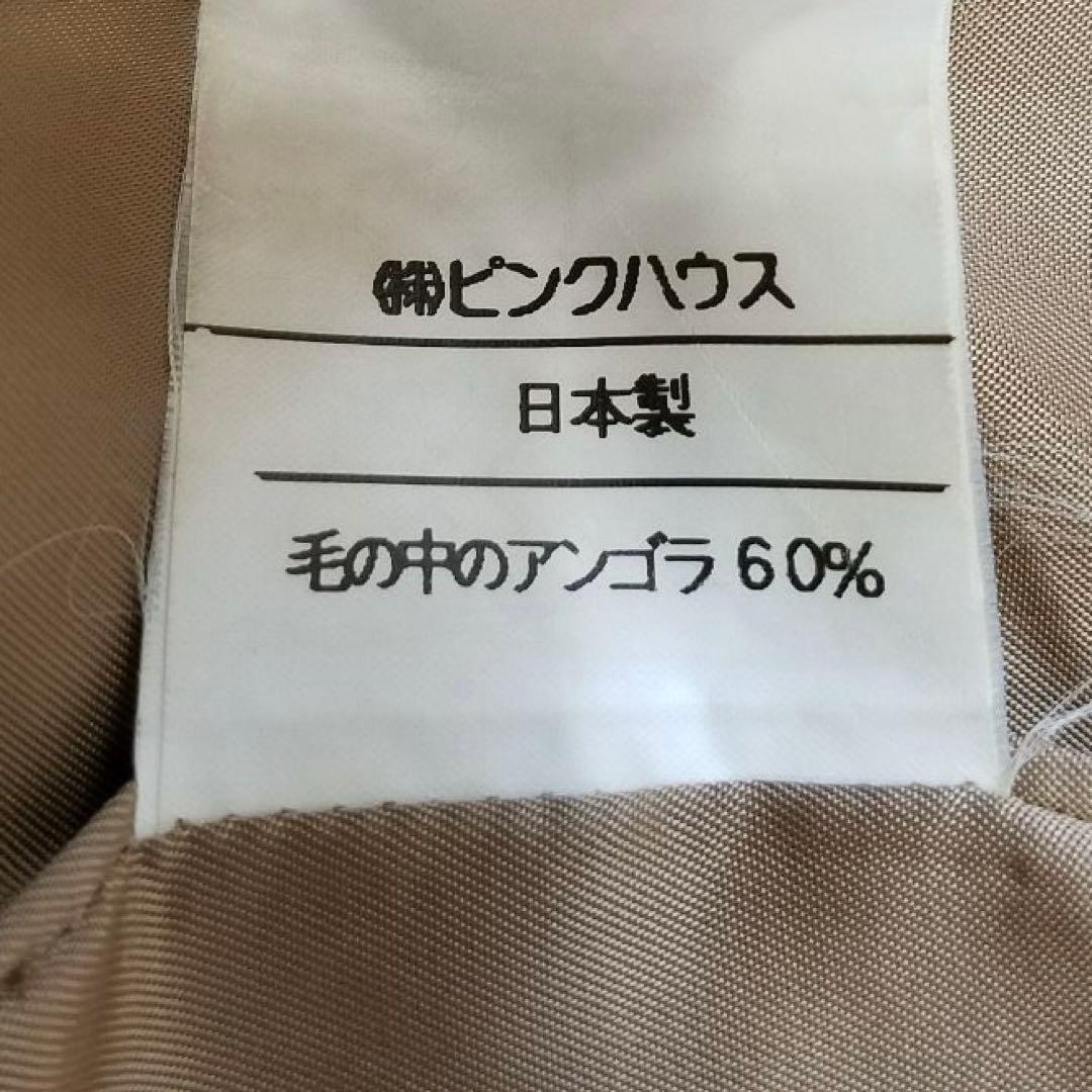 インゲボルグ✨ロングコート マキシ丈 アンゴラ ラクーンファー ブラック