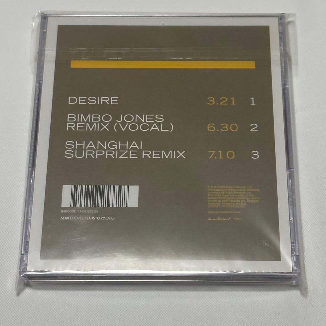 ジェリ・ハリウェル/スパイスガールズ/DESIRE/輸入盤シングル/CD