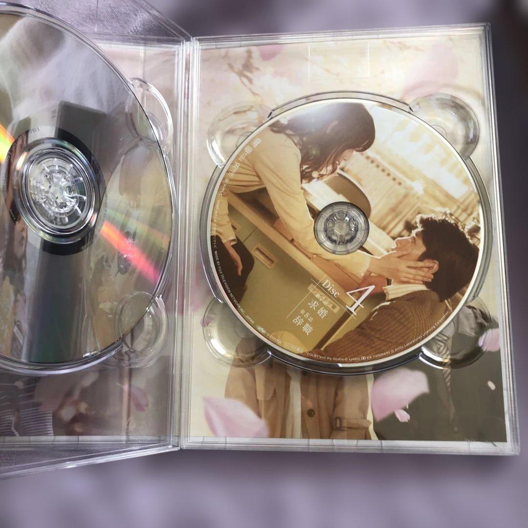大切なことはすべて君が教えてくれた 5枚組DVD