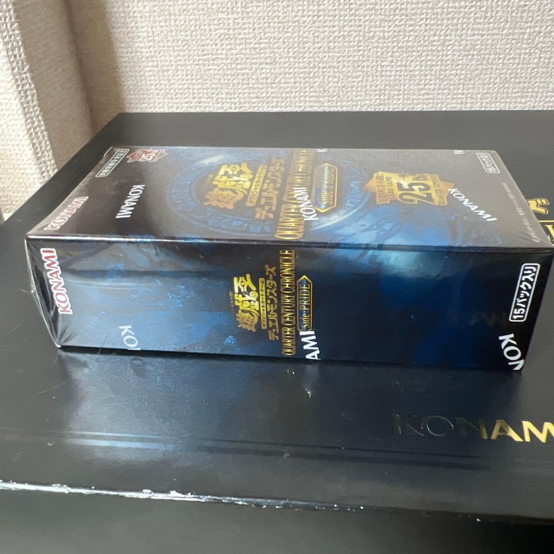【未開封】【QCCP】side:PRIDE シュリンク付【1BOX】